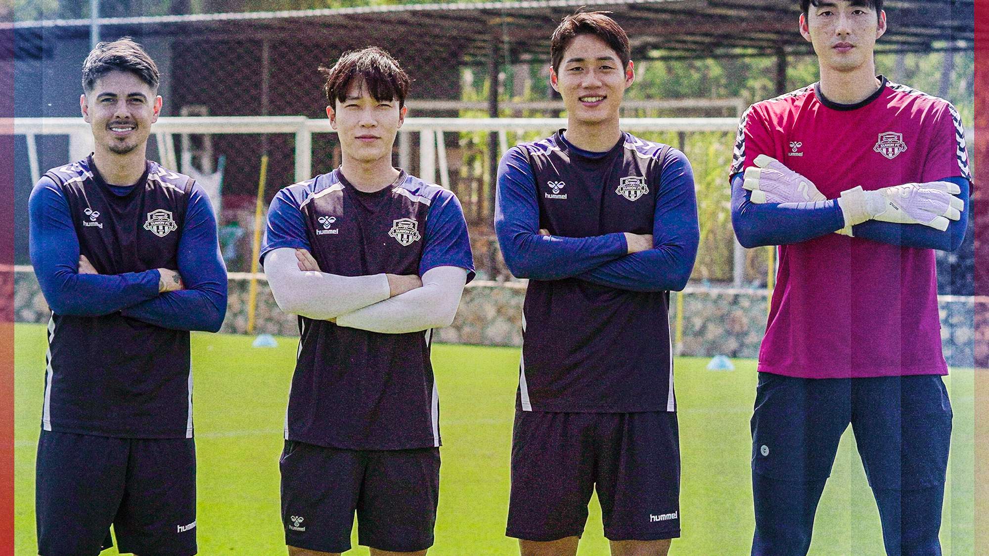 2026 수원FC 주장단